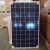 Hot Selling Solar Energy Systems For Home With Low Price