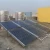 Import Hot Solar Water Heater For project,Vacuum Tube non-pressure Solar Collector from China