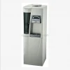 Hot&amp;Cold Compressor cooling Water Dispenser LB-LWB1.5-5X53