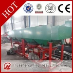 HSM Professional Lifetiem Warranty Gold Mineral Concentrate Jig Separator