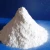 Import HV and LV Poly Anioniccellulose PAC for Oil Drilling Chemical from China