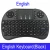 Import i8 Mini Wireless Keyboard 2.4ghz English Russian with Touchpad Remote Control led light backlit computer desktop gaming keyboard from China
