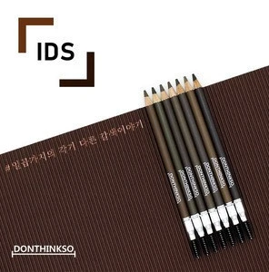 [IDS] Korean Eyebrow pencil with brush 7 color