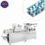 Import Ikram16 Blister Packing Machine Dpp-250 from USA