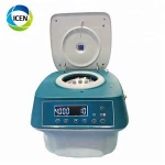 IN-B04B Portable high speed PRP centrifuge 4000rpm blood laboratory centrifuge plasma gel machine	with 20ml centrifuge tube