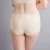 Import in-stock OEM Ladies Ice silk underwear stylish seamless panties seamless underwear for women from China