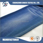 indigo jersey fabric knitted denim fabric by knitted yarn