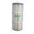 Import Industrial Dust Remove PE Filter Air Cartridge Air Filter Cartridge Element from China