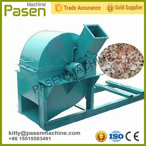 Industrial forestry machinery drum wood chipper / wood chips making machine price / wood chipper machinery