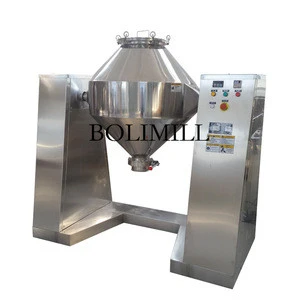 Industrial Powder Mixing machine / Double Cone mixer / granule mixer