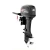 Import inflatable boat outboard motors 15HP engine China brand engines from China