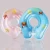 Import inflatable plastic PVC baby swimming neck ring safer swimming collar ring from China