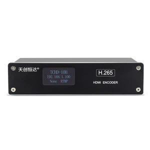Innovative productsHDCP video encoder deviceNew products launched in China