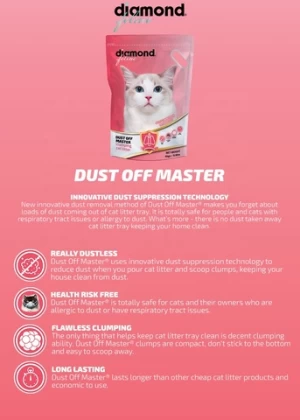 Innovative technology of dust suppression cat litter-Diamond Feline Dust off Master