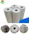 Import insulation/refractory paper from China