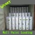 Import interior exterior latex wall paint from China