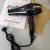 Import Ionic Blow Professional Blower with Comb Custom Quiet Private Label Hair Dryer from China