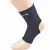 Import Item 3643 Runyang brand ankle support customized protective adjustable ankle sleeve from China