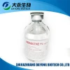 Ivermectin injection 1% antiparasite drug