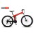 Import Japan suppliers importer  foldable bicycle folding bike bicycle for adults from China