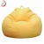 Import JKY Furniture Memory Foam Bean Bag Seat Chair with Natural Removable Cotton Filling Lazy Sofa from China