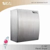 JLA Nano photocatalyst UV light hand dryer F-107 stainless steel 2200W 3320rpm 10kg