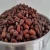 Import Jojoba seeds, jojoba plant seeds import price from China
