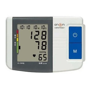 KD-5909 Automatic Arm Blood Pressure Monitor