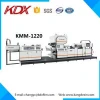 KDX Automatic Thermal Laminating Machine Film Pape Laminating Machine in China