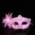 Import Ladies Feather Rhinestone Venetian Masquerade Party Masks from China