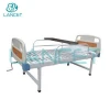 LANCET amazon products Certification hospital+beds Multi-Function Foldable Hospital Bed hospital bed with side rails