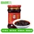 Import Lao Gan Ma Chili Black Bean Sauce from China
