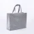 Import Large eco friendly reusable pp non woven lamiantion shopping bag with zipper tote bag from China