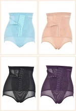 Buy Tummy Slimming Sexu Bustier Tight Underwear Waist Shapewear