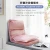 Import Laynsino new type recliner Adjustable Sleeper Bed Meditation folding chair Lazy sofa tatami Floor chair from China
