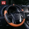LE YI factory supply car universal Leather sport style steering wheel cover Auto parts Car decoration interior accessories