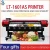 Import Letop 1601AS DX5 print head 1.6m wide format printer from China