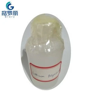 Lithium silicate solution 20% CAS NO.12627-14-4