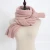 Import Long Autumn Winter Solid  Knit Scarf from China