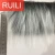 Import long hair 9cm to 11cm pile solid color floaty shag faux fur fabric from China