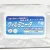 Import Long-Term Storage Available Alcohol Free Personal Wet Towel Wipes from Japan