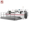 longhua1050F Automatic Heated Platen Die Cutting Machine made in china with good quality