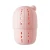 Import Lovely Cute Cactus Shape Silicone Sponge Puff Drying Holder Makeup Sponge Puff Storage Box from China