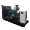 Low price 450KW silent type diesel electricity generator with Cummins engine from China factory