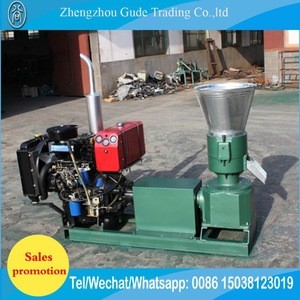 Low Price Rice Husk Pellet Machine And Hammer Mill