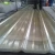 Lowes polycarbonate panels corrugated tinted plastic roofing sheets