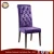 Import Luxury Hotel Furniture Chair Living Room A-043 from China