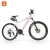 Import Lvbu Wheel BT30D 29 Inch Cheap Electric Motor Battery Controller And Other Electric Bicycle Parts Kit from China