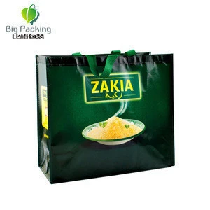 Made in China pp woven bags for shopping ,pp woven shopping bag reusable polypropylene woven bags,sacks,raffia for beans