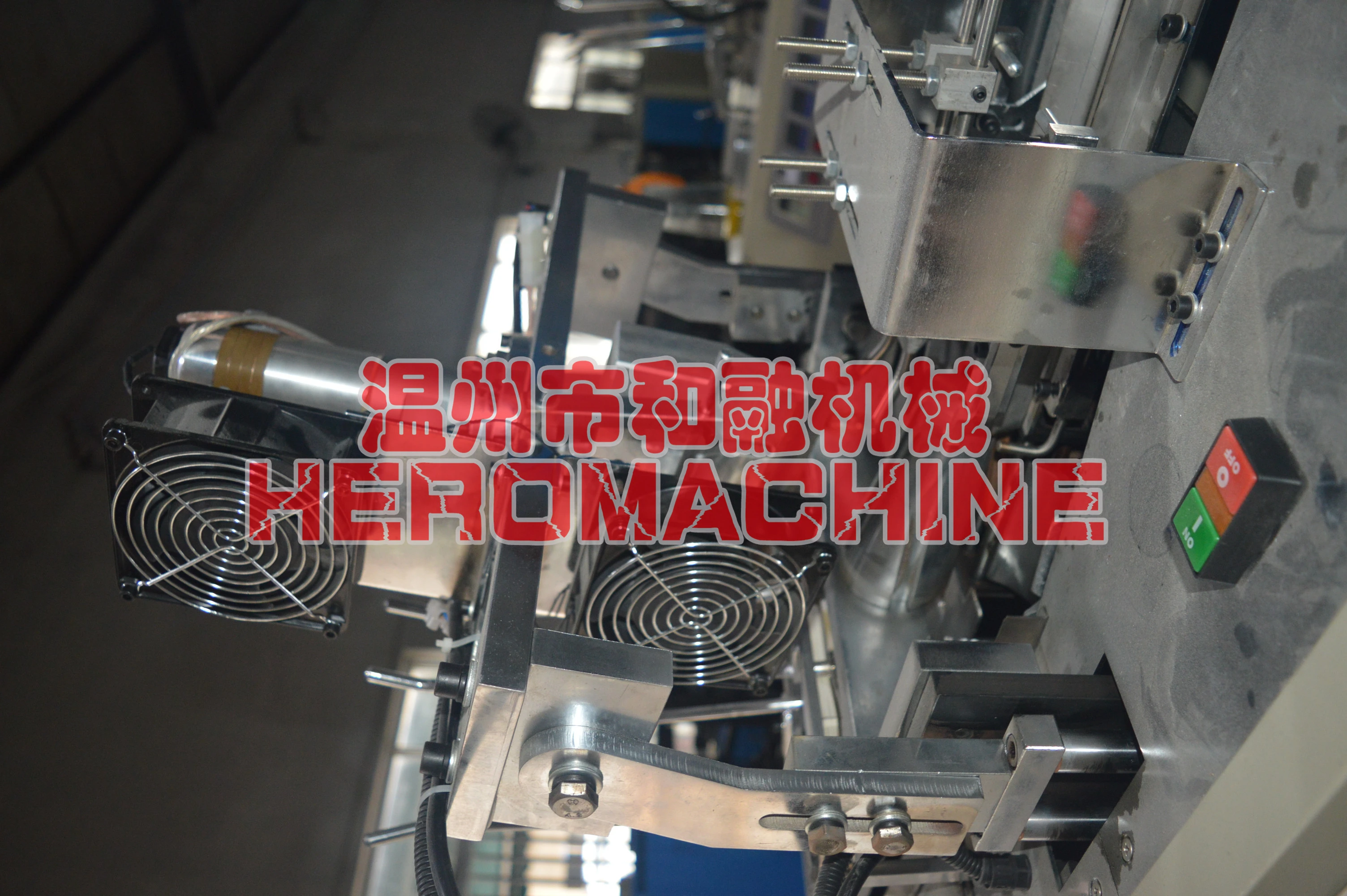 Making Prices/paper Tea Glass Price Fan Printing Automatic Digital Second Hand Flexo Ultrasonic Cup Paper Machine